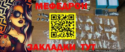 тгк Аргун