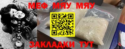 тгк Аргун