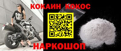 тгк Аргун