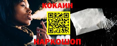 mdma Апшеронск