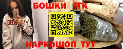 mdma Апшеронск