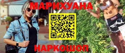 дурь Балаково