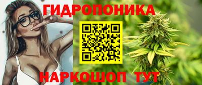 mdma Апшеронск