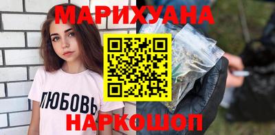 тгк Аргун