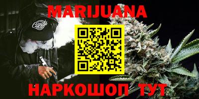меф VHQ Апрелевка