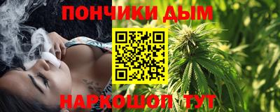 меф VHQ Апрелевка