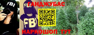 меф VHQ Апрелевка