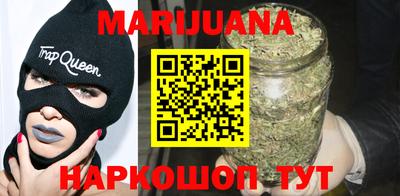 mdma Апшеронск