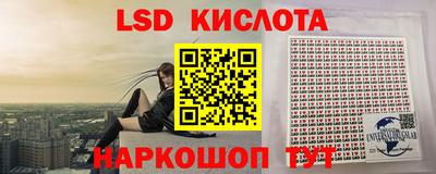 меф VHQ Апрелевка