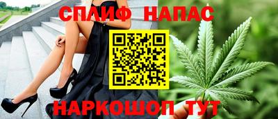 тгк Аргун