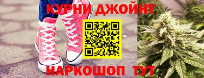 меф VHQ Апрелевка