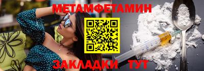 тгк Аргун