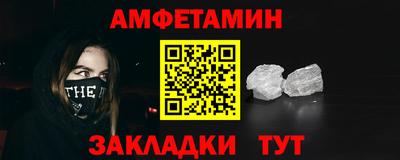 mdma Апшеронск