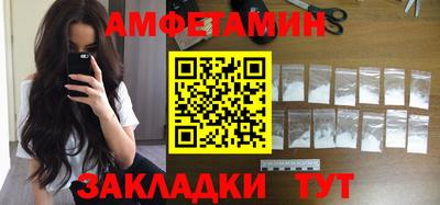 тгк Аргун