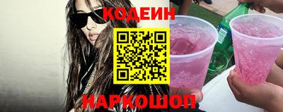 mdma Апшеронск