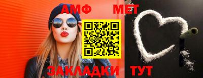 тгк Аргун