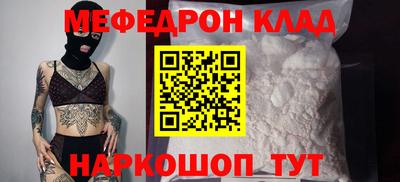 тгк Аргун