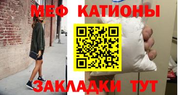 тгк Аргун