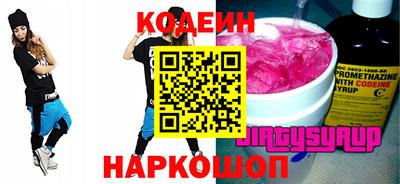 mdma Апшеронск